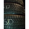 205/60 R16 Dunlop 7.1mm 2шт 